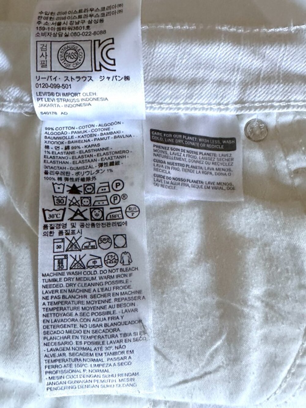 Levi's White Denim Shorts 14 Mid Rise Stretch Raw Hem 4" Inseam - Picture 7 of 11